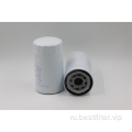 Автомобильный фильтр масляный фильтр 14201-Z9009 для автомобилей